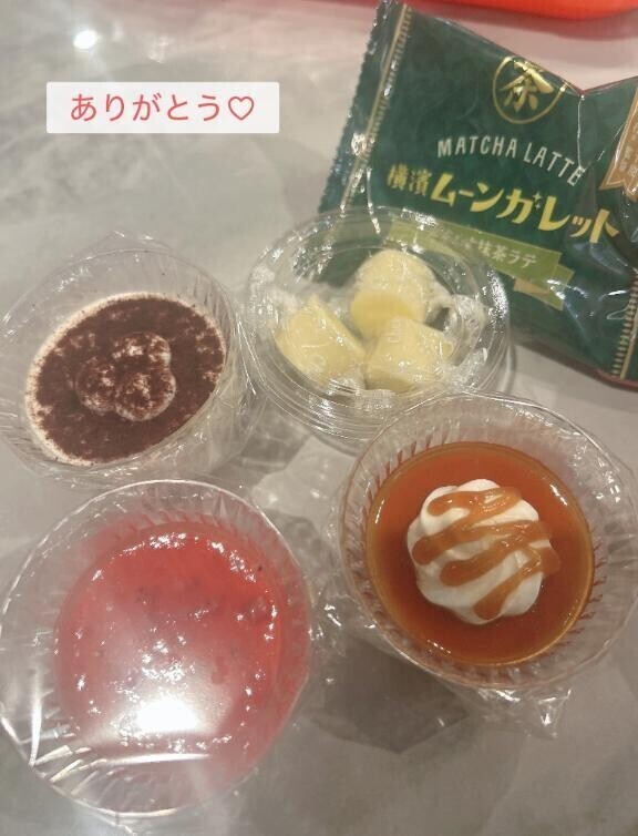 お礼？新横浜ZARA19:00～仲良しMさん！