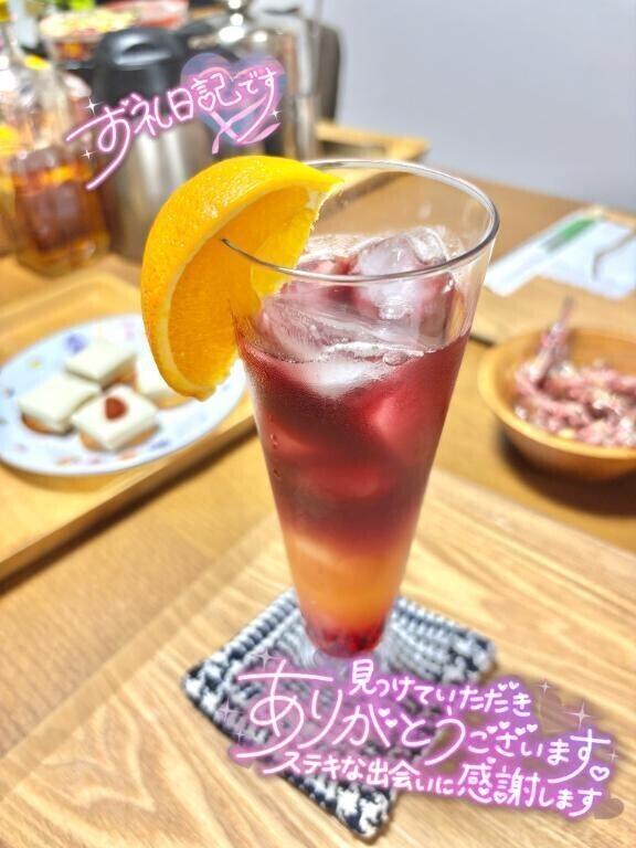 17：45～ご自宅のK様？？