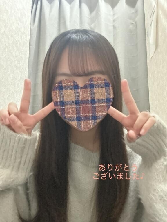 お礼？18:15～八重洲Tさん！