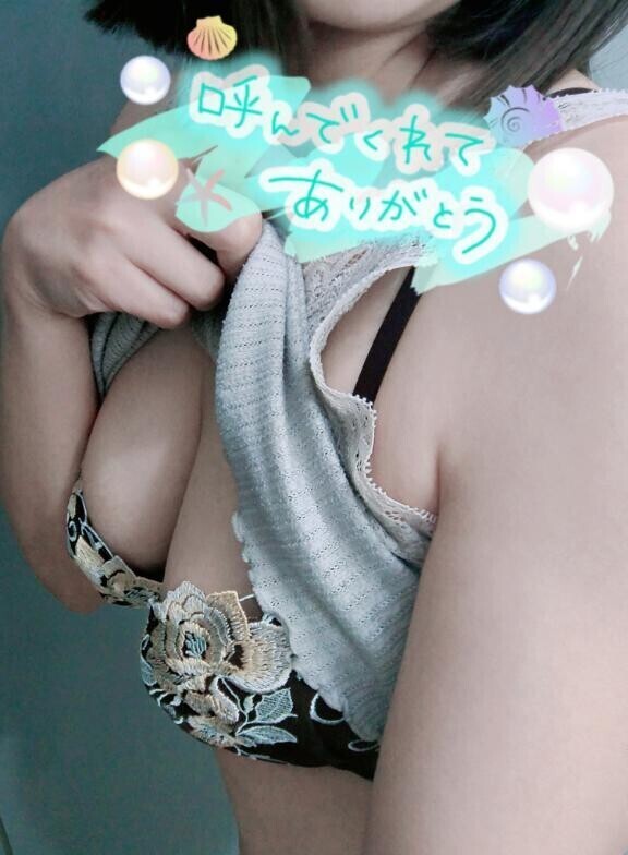 お礼？はじめましてI様