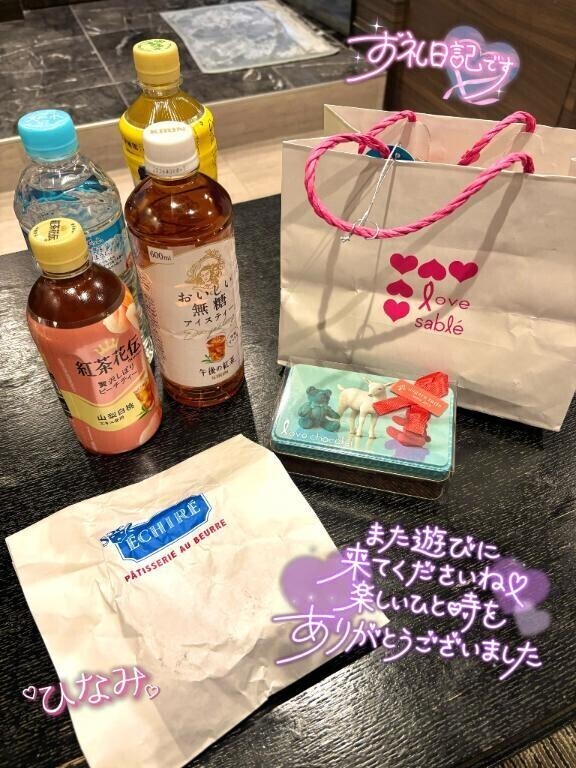 北欧503号室のお兄様？？