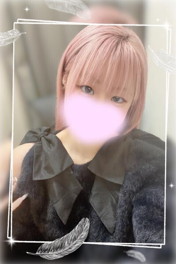 初めましてI様？