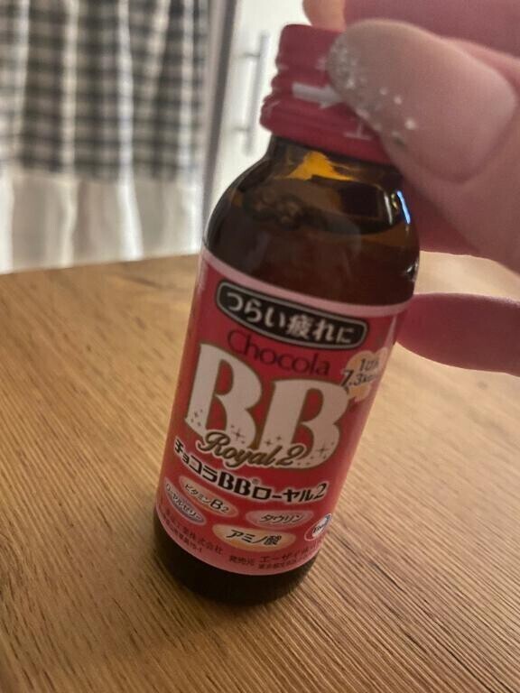 今日は寒いのね？