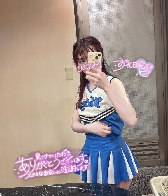 マイアミ313号室のお兄様？？