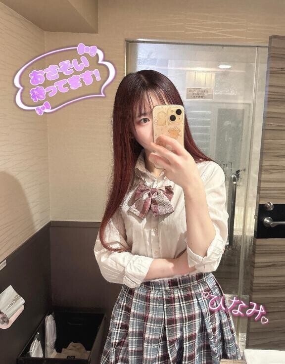 絶対何かいい事あるね？？？？？