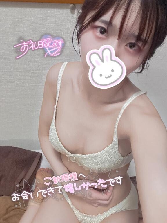 関内のホテルのK様？？♀？？