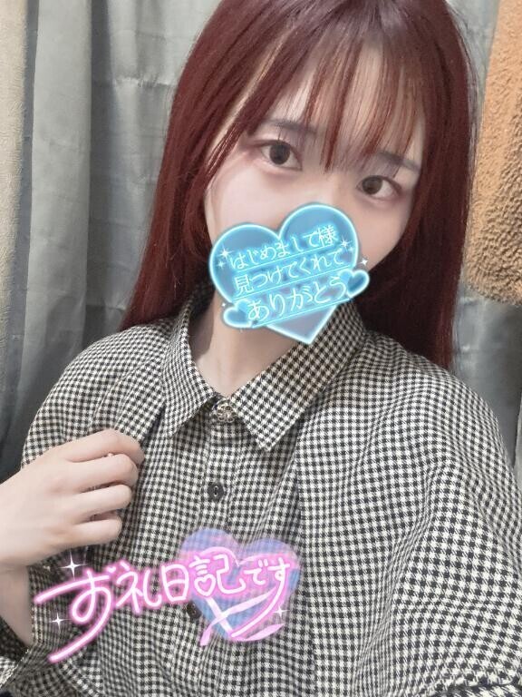 新横浜のホテルのK様？？♀？？