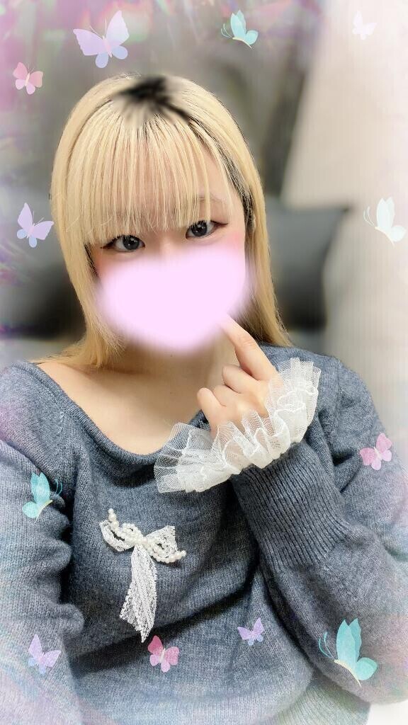 初めましてH様？(エステ)