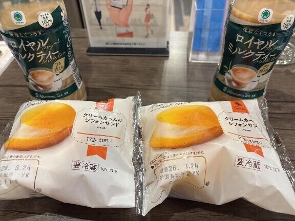 【お礼日記】 ファン？ 120分のSさん