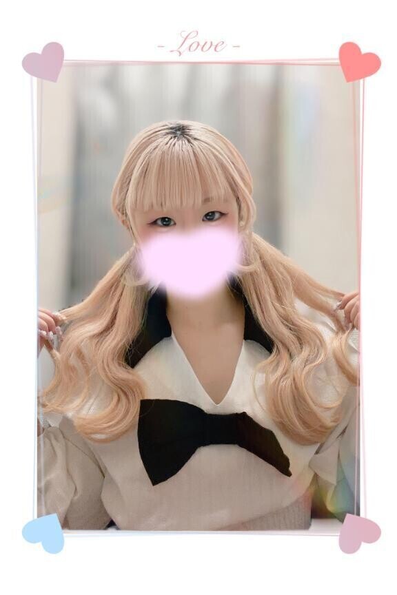 何年ぶりだろう？