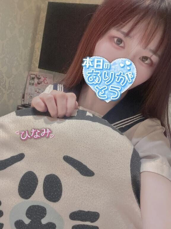 ゴマフアザラシ？？