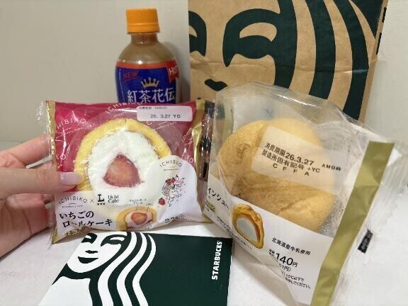 【お礼日記】 ベルタ 90分のKさん