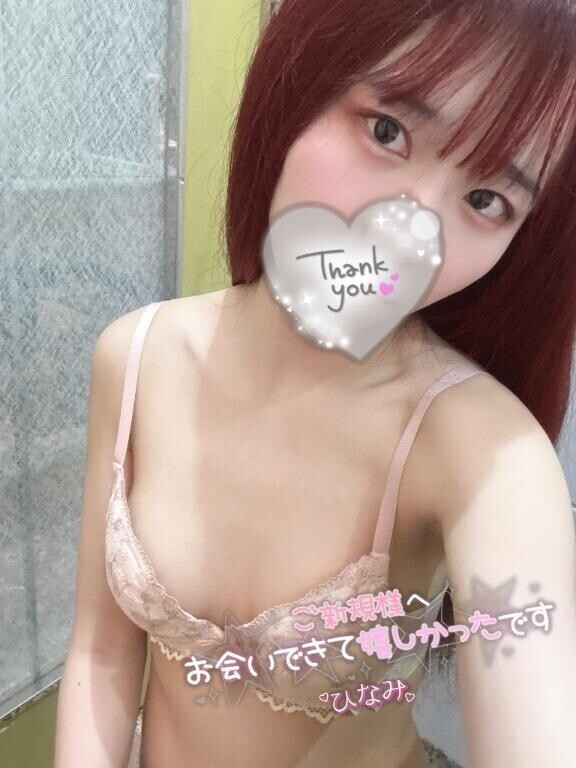 リビエラ101号室のお兄様？？？