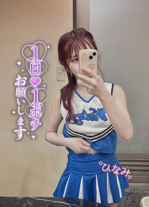 念願の麻辣湯？？？