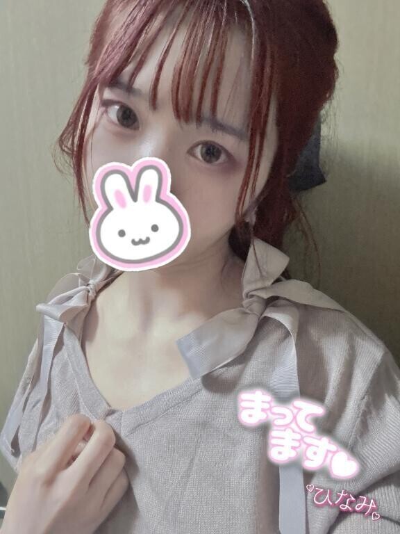 ？17：00～19：00です？？♀？