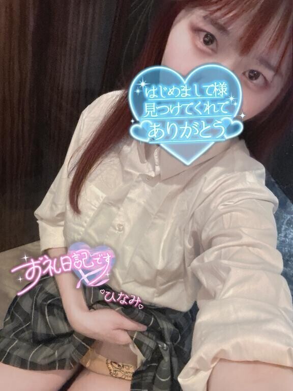北欧B02号室のお兄様？？