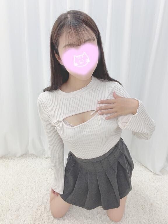退勤しました？