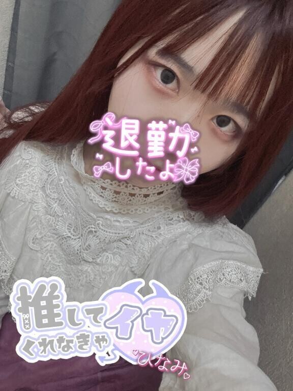 寝過ごしました…？笑