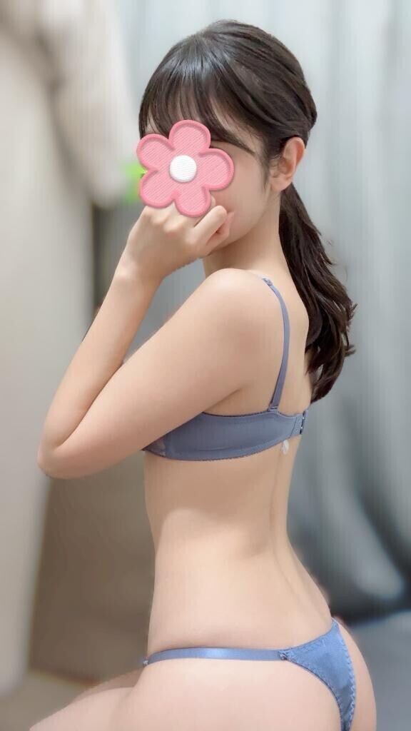 ブルー？