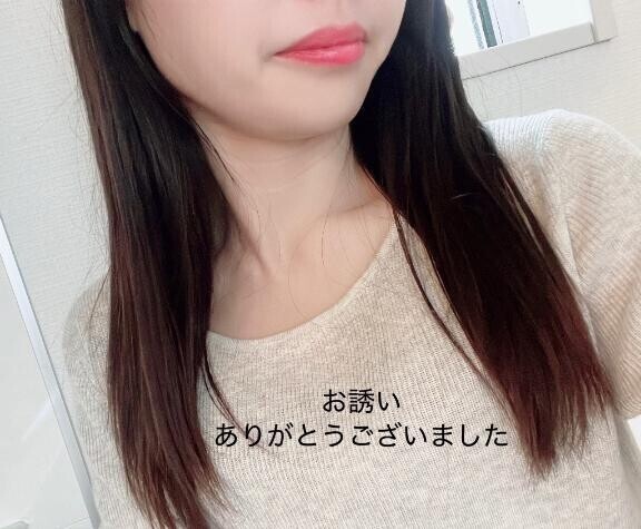 ありがとうございました？