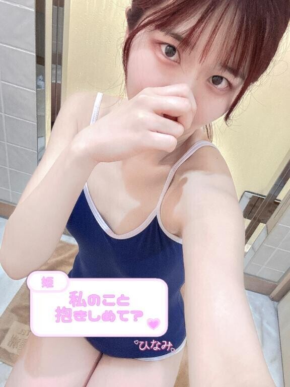 ？19：00～です？？♀？