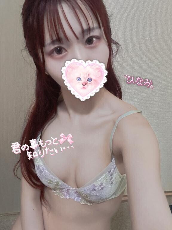 ポカポカ陽気？？？