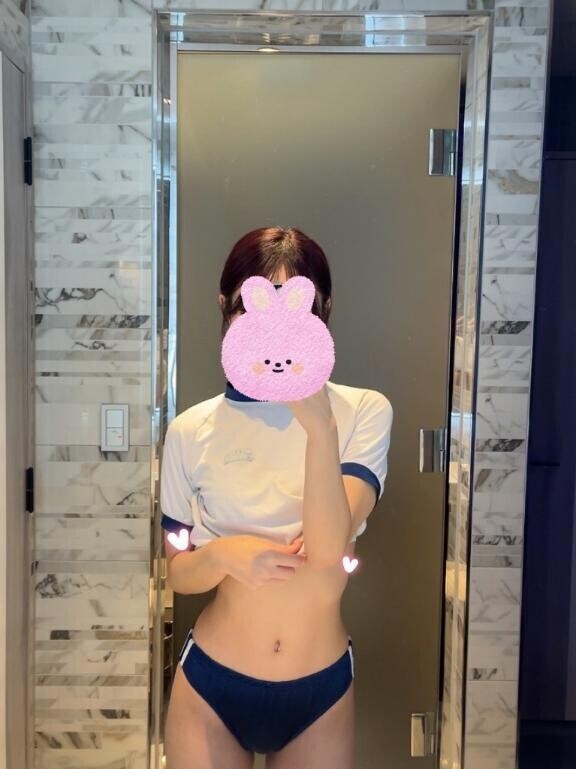 反省？
