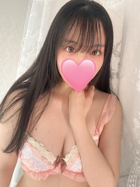 きてね？