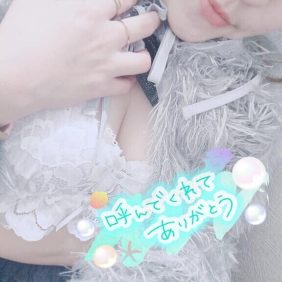 お礼？本指名Y様