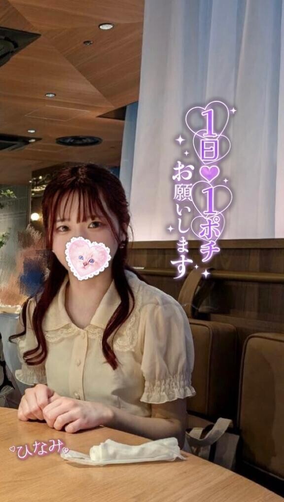 沖縄旅行Part1？？