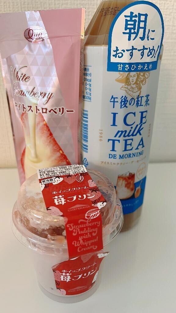 濃い時間