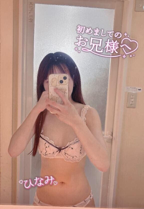 ロイ405号室のお兄様？？