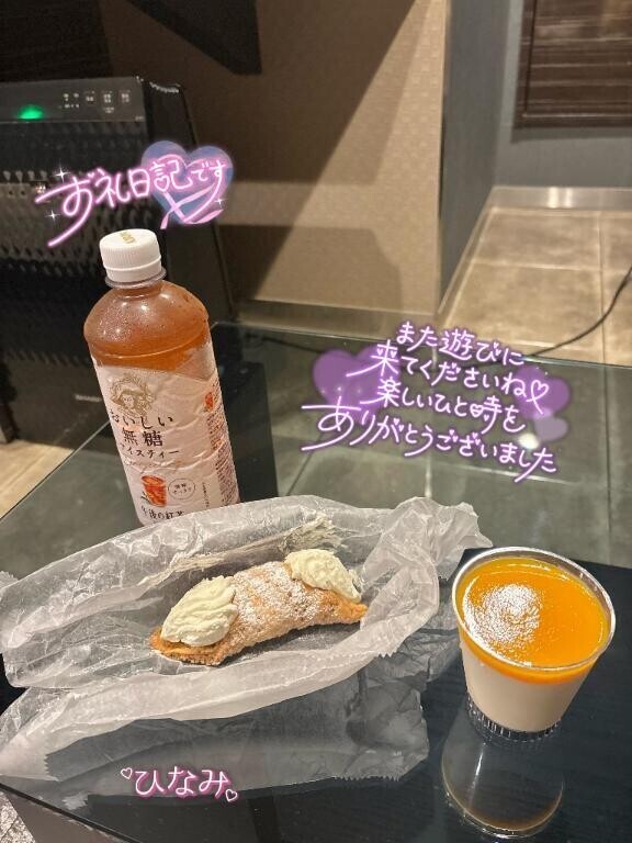 北欧504号室のお兄様？？