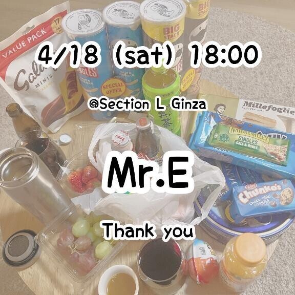 Thank you？