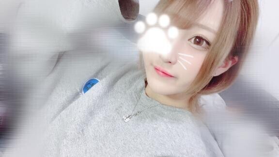 ふぁいとーーー
