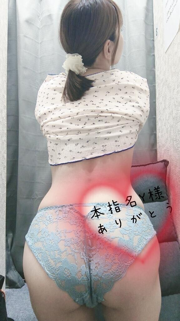 本指名Y様