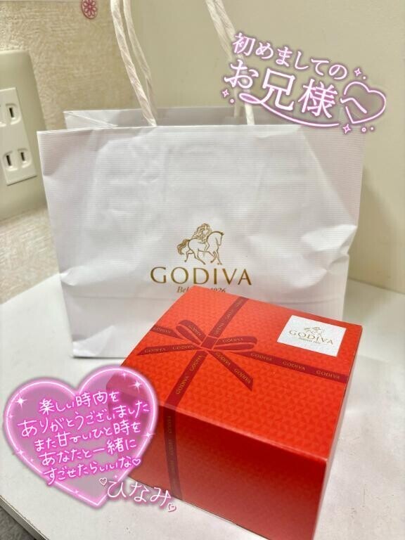 元町中華街のS様？？