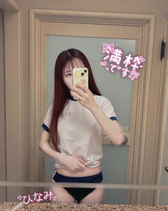 ずっと一筋？