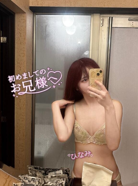 2001  2505号室のお兄様？？
