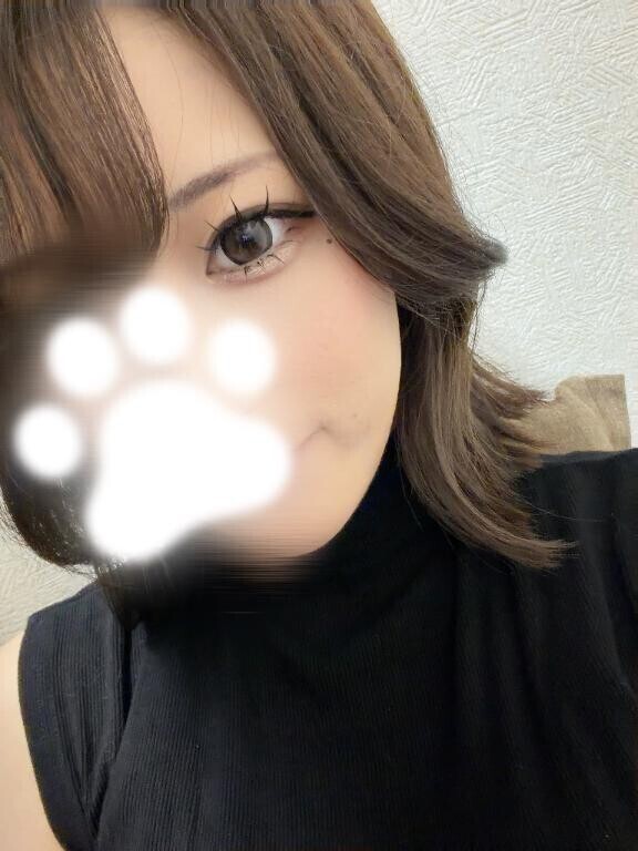 ねむ