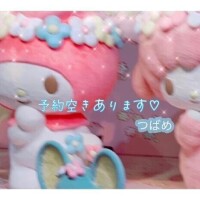 北条つばめ