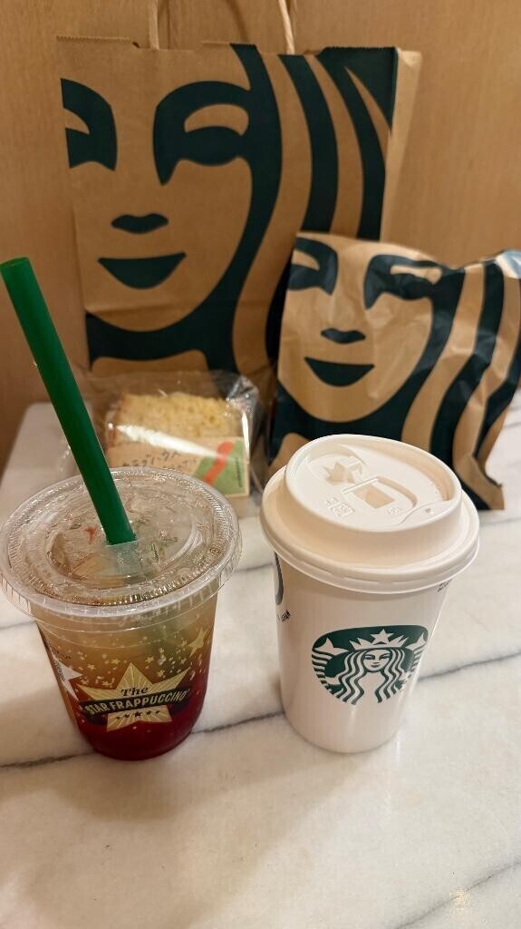 ありがとうございました？