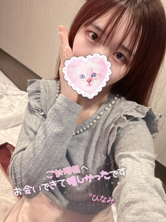 リビエラ202号室のお兄様？？