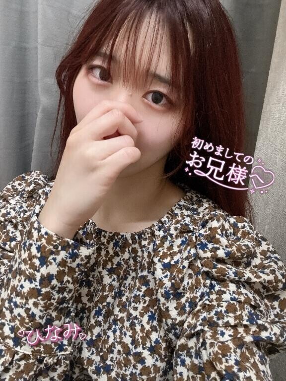 10：20～ご自宅のA様？？