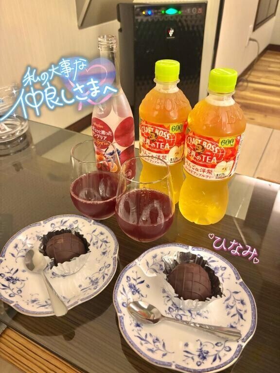本指名S様？？♀？？