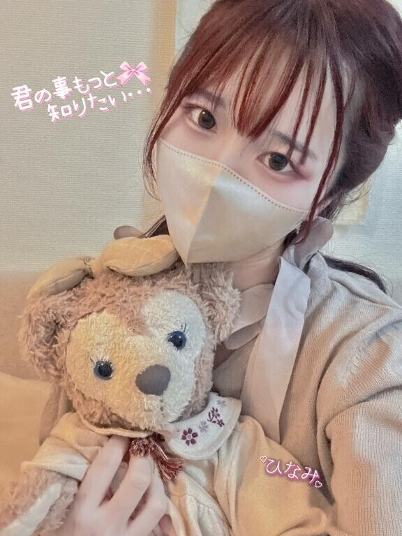 GW明け？？？