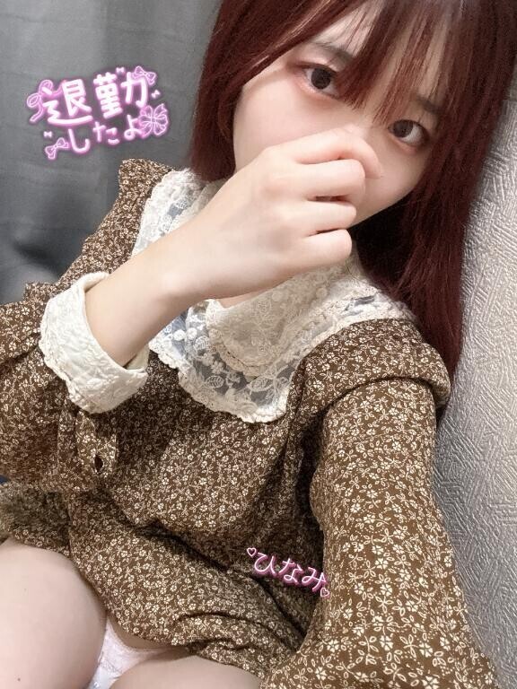 退勤しました？* :ﾟ