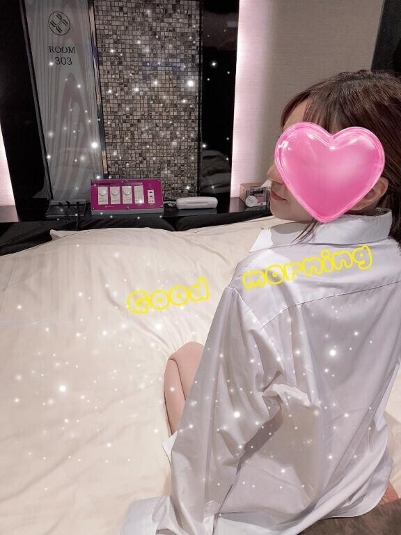おはよう