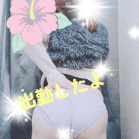芹沢ここは