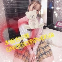 芹沢ここは